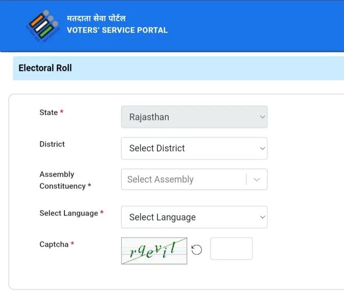 Rajasthan voter list Village Wise