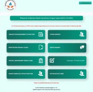 Mukhyamantri Ayushman Aarogya Yojana Rajasthan