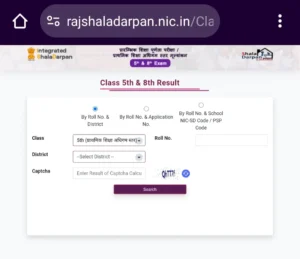 Rbse 5th Class Result 2024 Roll Number