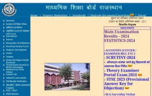 Rbse 10th Result 2024 Name Wise