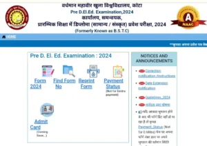 Rajasthan bstc admit card 