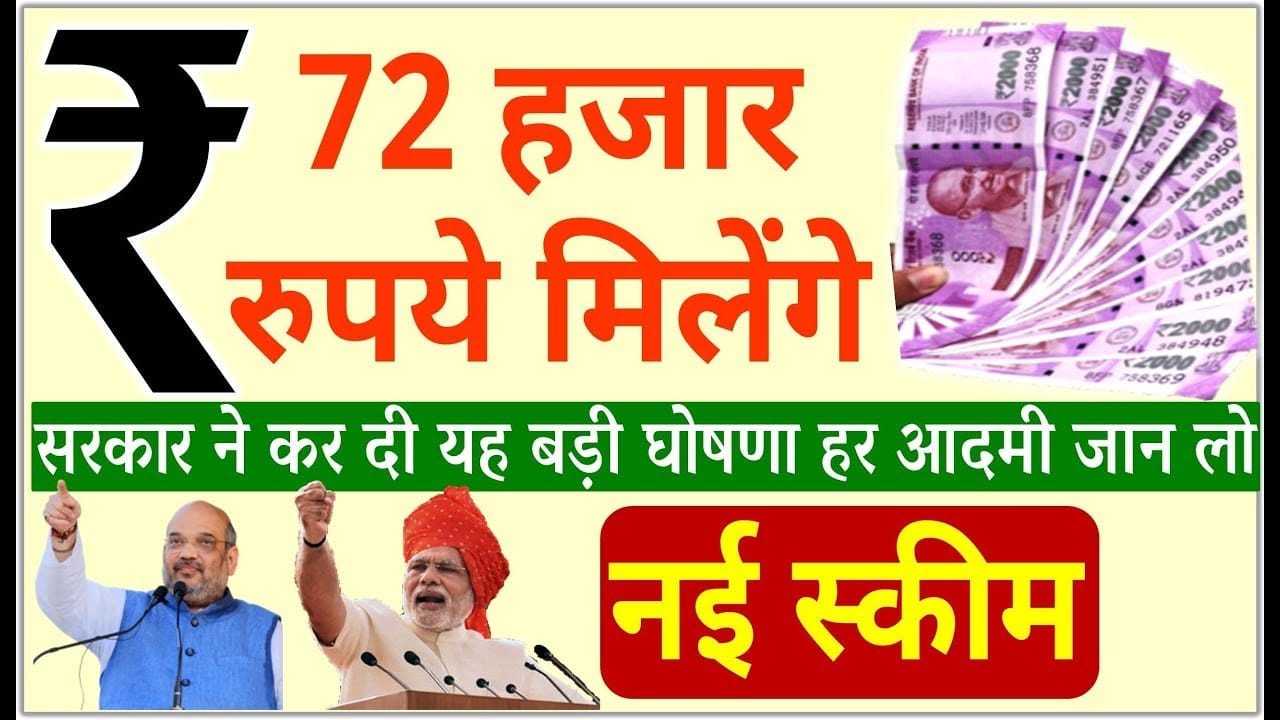 Breaking News Hindi LIVE